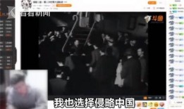 胜仔主播爆料是真的吗视频,胜仔主播爆料视频真实性揭秘