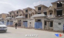 央视爆料别墅视频大全最新,揭秘别墅视频大全背后的真相