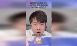 网红吃瓜爆料男的是谁啊,揭秘神秘男主角身份之谜