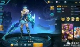 王者爆料最新的皮肤是谁,神秘新皮肤即将登场，谁是下一个幸运儿？